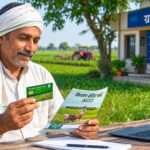 प्रधानमंत्री किसान मानधन योजना (PMKMY): पात्रता, ₹3,000 पेंशन, अंशदान, आवेदन और नियम